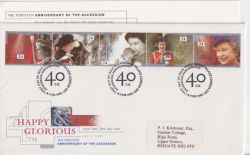 1992-02-06 Accession Stamps London SW1 FDC (91023)