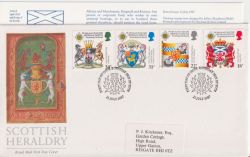 1987-07-21 Scottish Heraldry ROTHESAY FDC (91048)