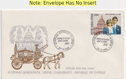 1981-09-28 Cyprus Royal Wedding Stamp FDC (91172)