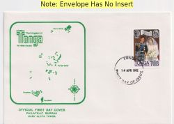 1982 Tonga R Wedding Cyclone Relief Stamp FDC (91178)