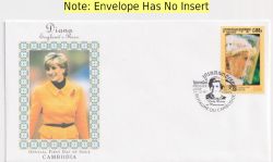 1997-12-15 Cambodia Princess Diana Stamp FDC (91186)