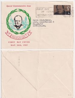 1965-07-08 Churchill Stamp Westminster SW1 Slogan FDC (91201)