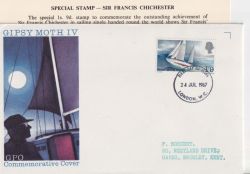 1967-07-24 Chichester Gipsy Moth IV London WC FDC (91233)
