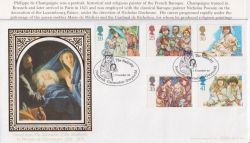 1994-11-01 Christmas Stamps Nasareth Silk FDC (91460)
