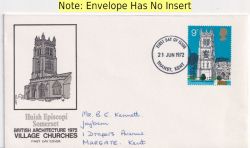 1972-06-21 Huish Episcopi Church FDC (91535)