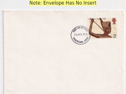 1972-04-26 Tutankhamun Stamp Dartford FDC (91555)