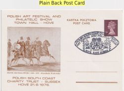 1976-08-21 Polish Art Festival Hove PPC (91559)