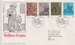 1976-09-29 Caxton Printing Stamps Bureau FDC (92407)
