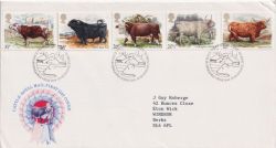 1984-03-06 British Cattle Stamps Bureau FDC (92485)