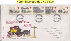 1984-07-31 Mail Coach Stamps Sutton FDC (92487)