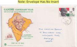 1969-08-13 Gandhi Centenary Stamp Eastleigh cds FDC (92522)