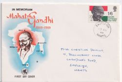 1969-08-13 Gandhi Centenary Stamp Eastleigh cds FDC (92523)