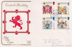 1987-07-21 Scottish Heraldry Stamps Rothesay FDC (92579)
