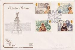 1987-09-08 Victorian Britain Stamps London SW7 FDC (92595)