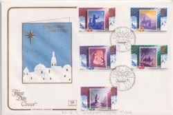 1988-11-15 Christmas Stamps Bethlehem FDC (92613)