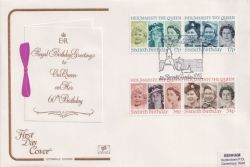 1986-04-21 Queen's 60th Birthday London SW1 FDC (92695)