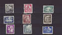 1960 Romania Definitive Stamps HV x9 (PS133)