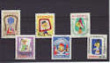1960 Romania Puppet Theatre Festival Stamps (PS134)