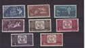 1958 Romania Stamp Centenary Stamps (PS146)