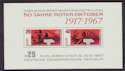 1967 Germany DDR Karl Marx 50 Years Red October S/S MNH (PS216)