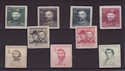 Czechoslovakia Issued 1948 Stamps (PS251)