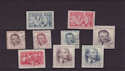 Czechoslovakia Issued 1948-49 Stamps (PS252)