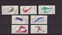 1961 Romania Air Winter Sports Stamps (PS78)