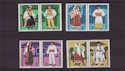 1987 Romania Costumes MNH (PS80)