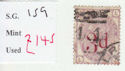 1880-83 QV SG159 3d on 3d lilac plate 21 Used Stamp (qvb28)