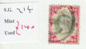 1887-1900 QV SG214 1s green and red used (qvb29)