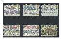 1977-11-23 SG1044/9 Christmas Stamps Used Set