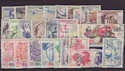 Czechoslovakia x30 Used Stamps (S1795)