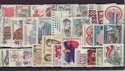 Czechoslovakia x30 Used Stamps (S1809)