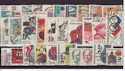 Czechoslovakia x30 Used Stamps (S1815)