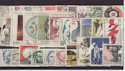 Czechoslovakia x30 Used Stamps (S1832)