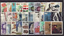 GB x30 Commems Used Stamps Off Paper (S2246)