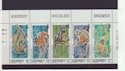 1989-11-17 Guernsey Zoological Trust / Animal Mint (S2303)