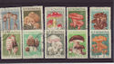 1958 Rumania Mushrooms SG2583/92 Used Set (S2421)