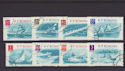 1962 Romania Boating and Sailing CTO Stamps (s2764)