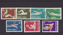 1963 Romania Swimming CTO Stamps (s2771)