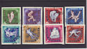 1963 Romania Winter Olympic Games Imperf CTO (s2787)