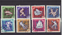 1963 Romania Winter Olympic Games Imperf CTO (s2788)
