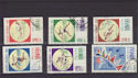 1964 Romania Balkan Games Stamps CTO (s2796)