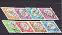 1964 Romania Olympic Games Stamps CTO (s2798)