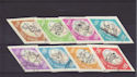1964 Romania Olympic Games Imperf Stamps CTO (s2800)