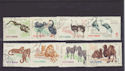 1964 Romania Bucharest Zoo Stamps CTO (s2805)