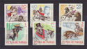 1965 Romania Fairy Tales Stamps CTO (s2822)
