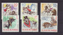 1965 Romania Fairy Tales Stamps CTO (s2823)