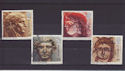 1993-06-15 Roman Britain Stamps Used Set (S2876)