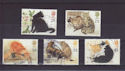 1995-01-17 Cat Stamps Used Set (S2880)